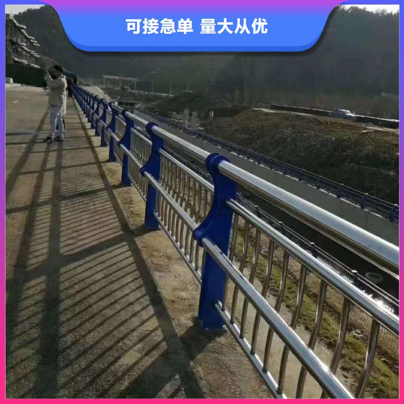 【防撞护栏】防撞护栏立柱产品细节参数