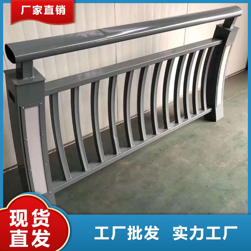 护栏人车分流栏支持拿样