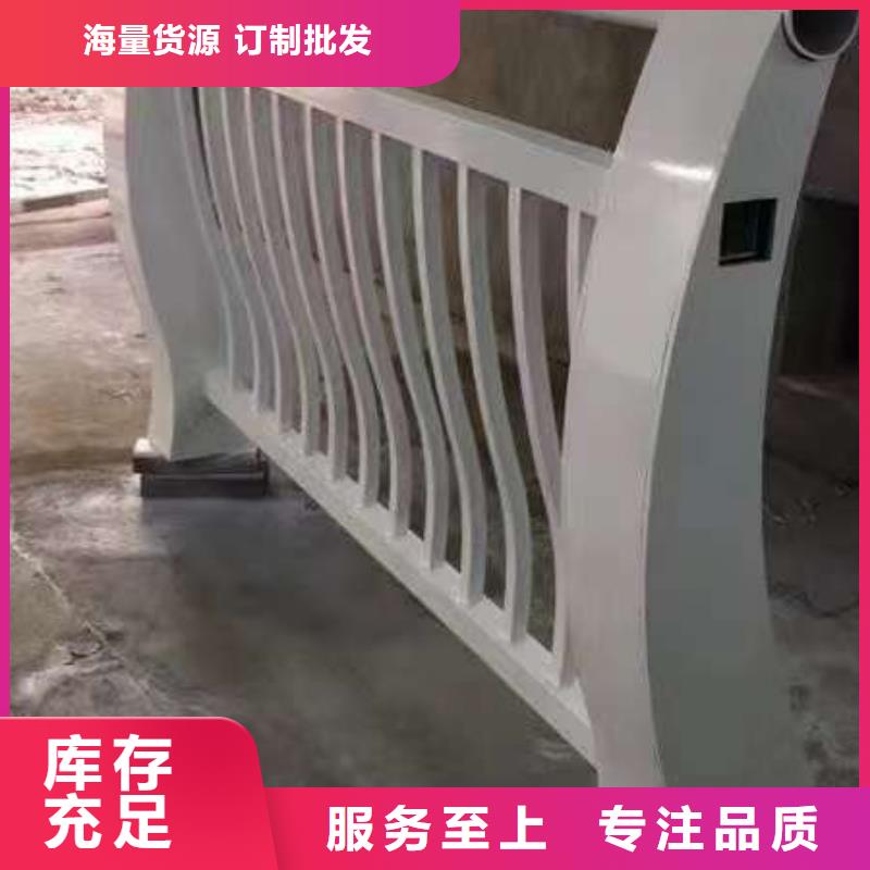 护栏质量可靠