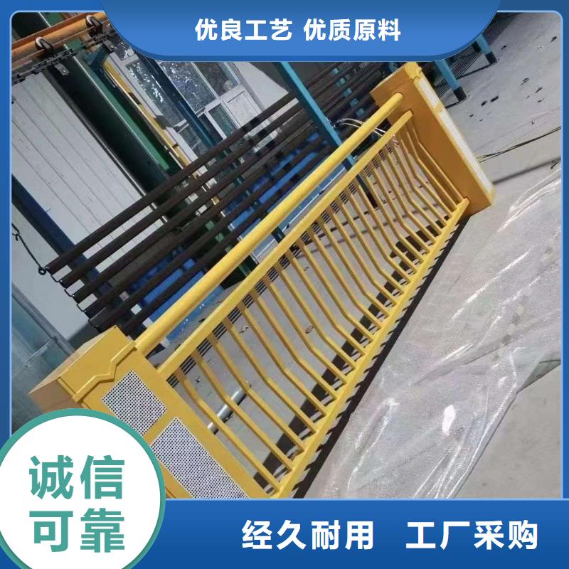 人行道护栏工厂直销各种护栏