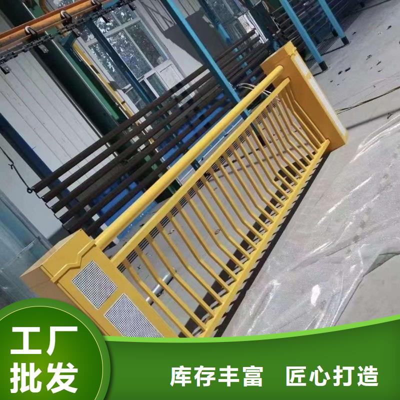 护栏现货销售