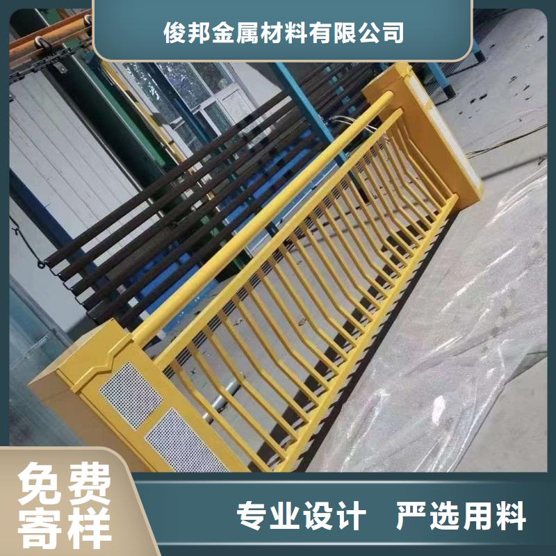 护栏不锈钢桥梁护栏现货交易