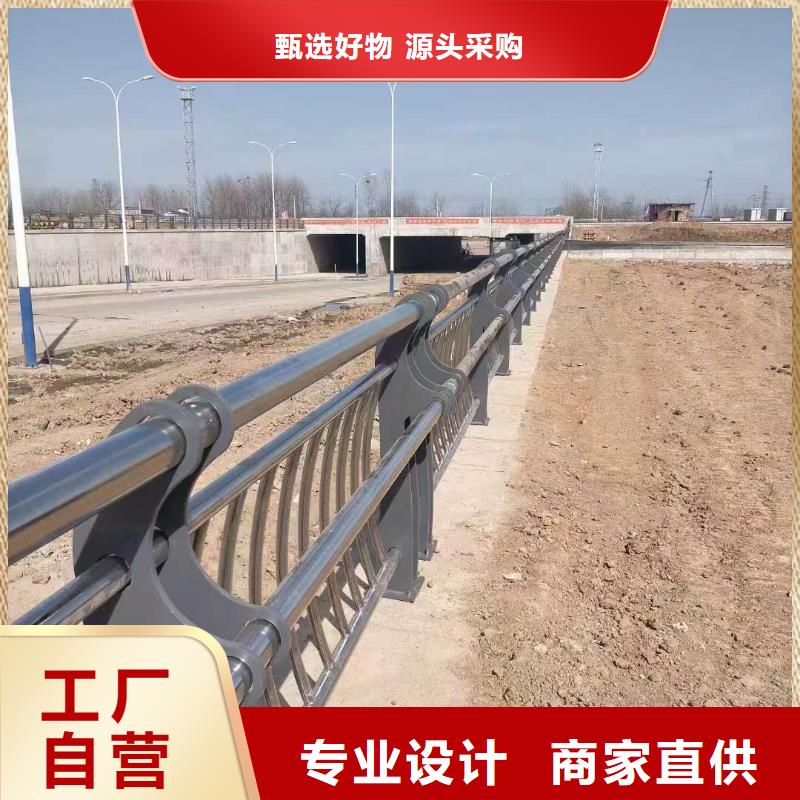 护栏质量可靠