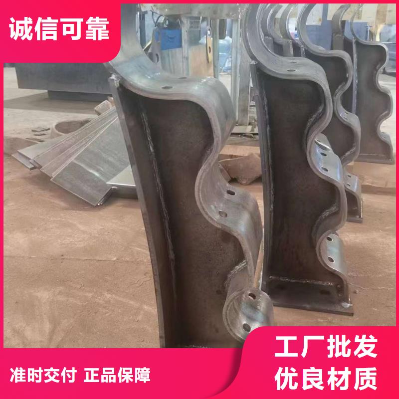 护栏不锈钢桥梁护栏现货交易
