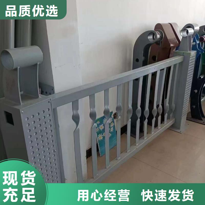 护栏桥梁防撞护栏厂家直销货源充足