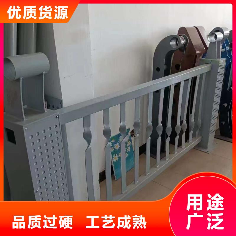 护栏质量可靠