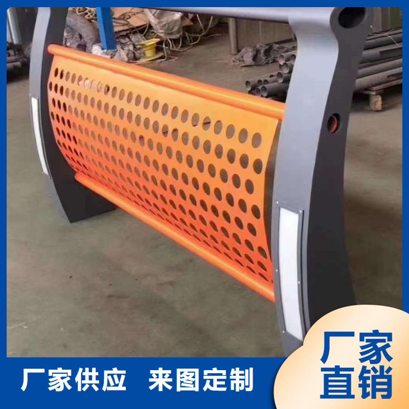 护栏现货销售