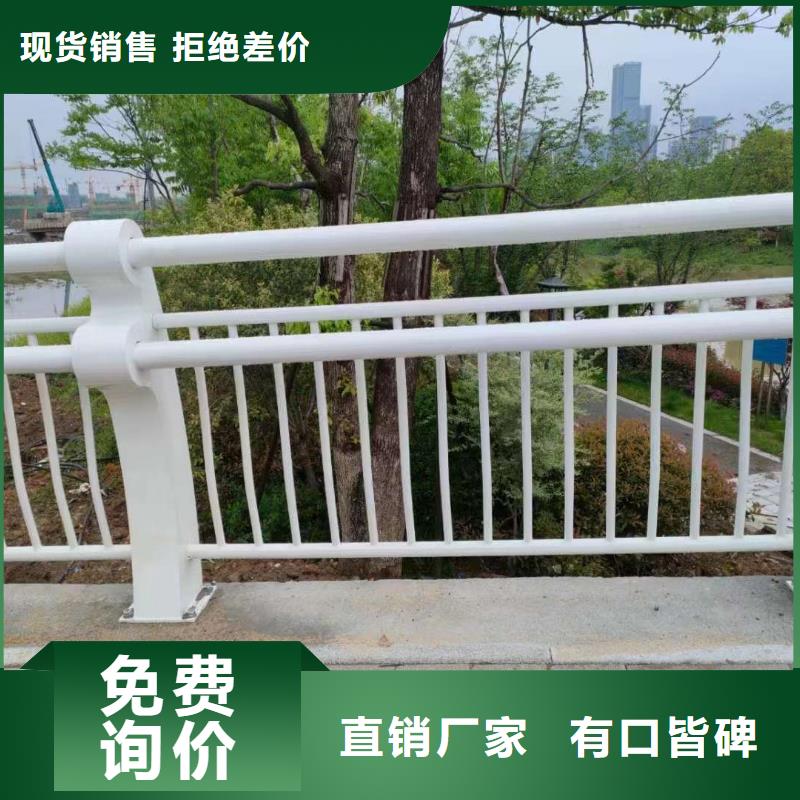 护栏-不锈钢复合管护栏本地厂家值得信赖