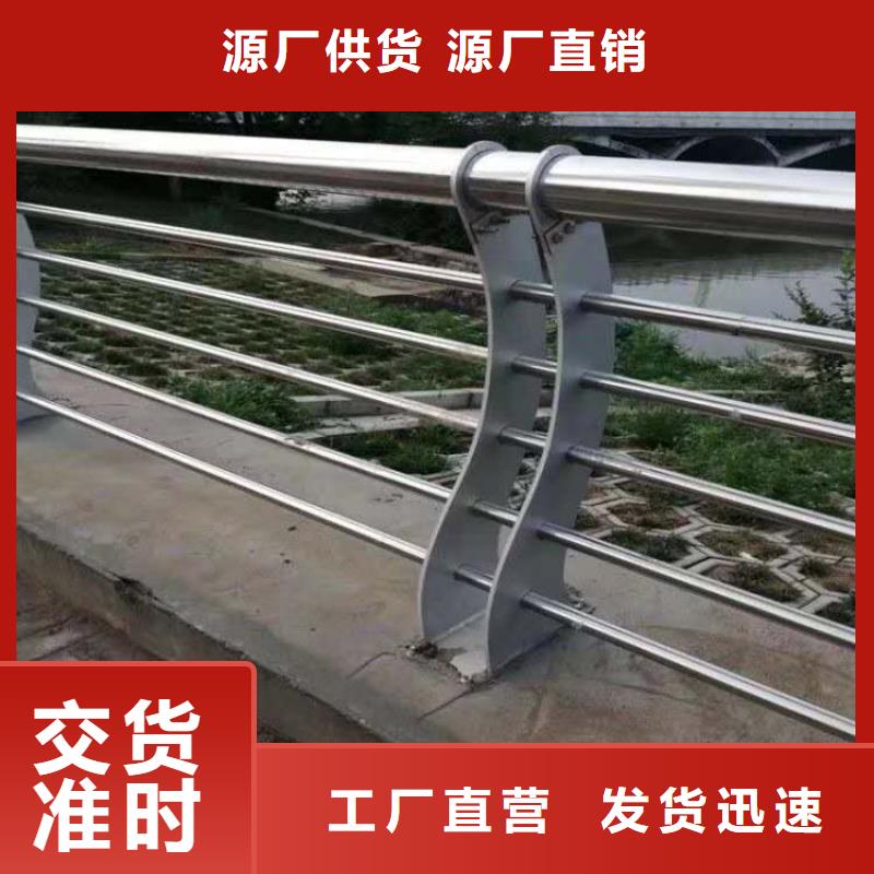 护栏人车分流栏支持拿样