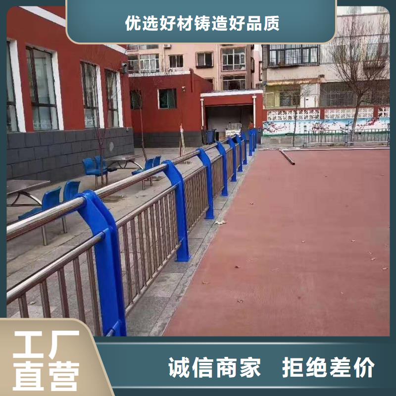 护栏-不锈钢复合管护栏本地厂家值得信赖
