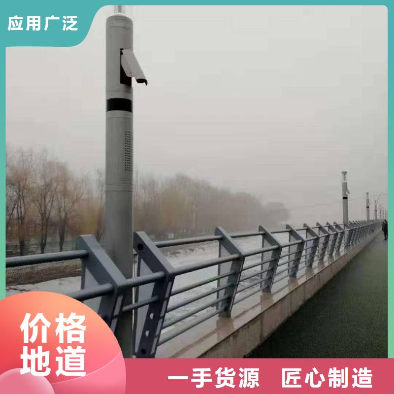 护栏质量可靠