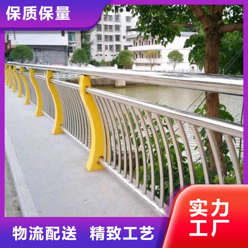 护栏-不锈钢复合管护栏本地厂家值得信赖