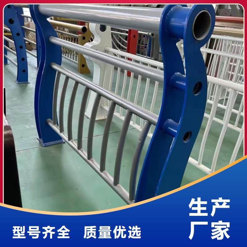 护栏-不锈钢复合管护栏本地厂家值得信赖