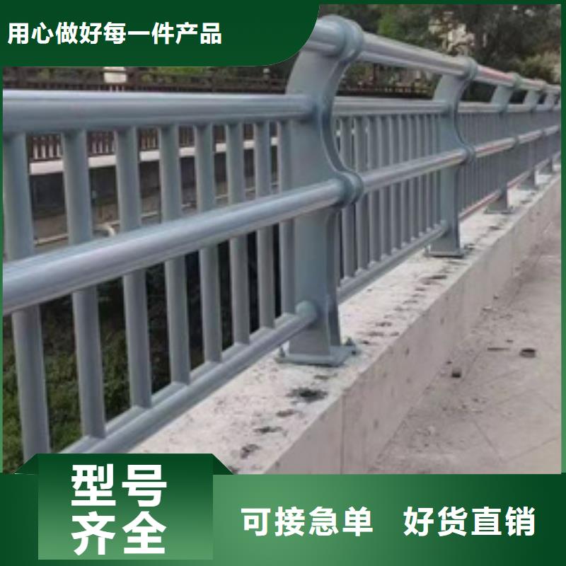 护栏桥梁防撞护栏厂家直销货源充足