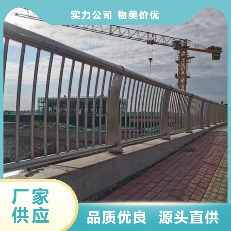 护栏桥梁防撞护栏厂家直销货源充足