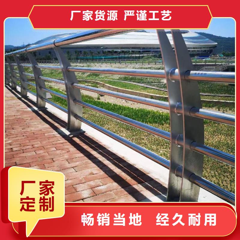 【护栏桥梁防撞护栏工厂现货供应】