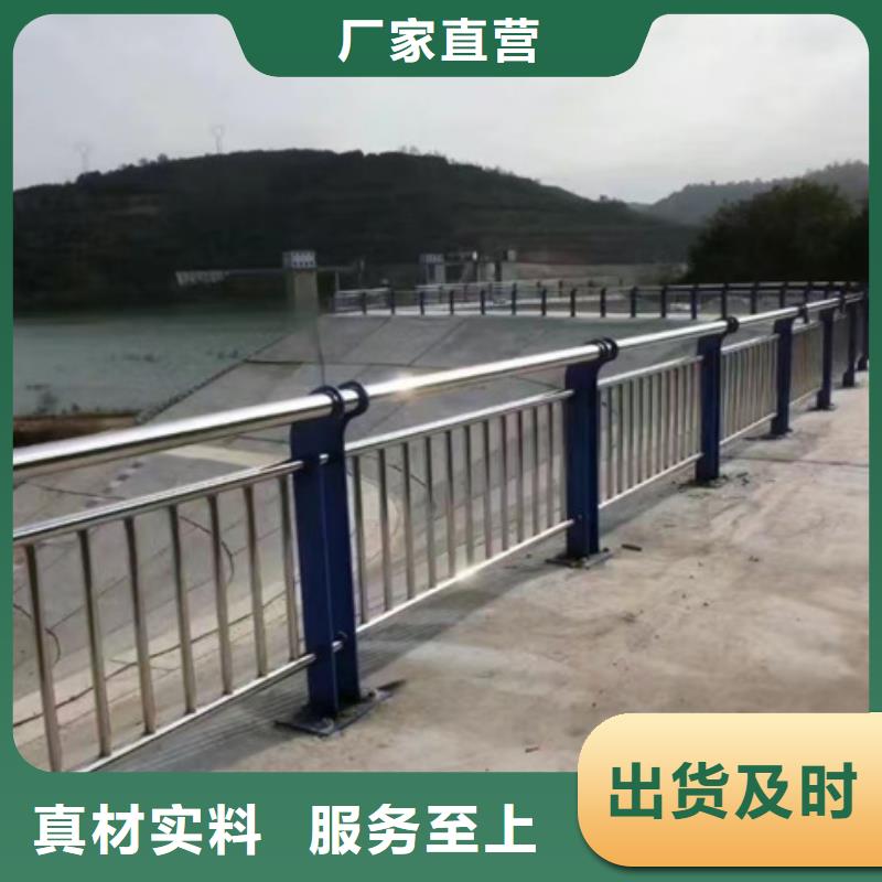 护栏工艺层层把关