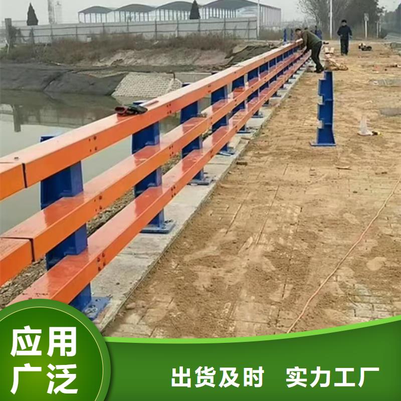 人行道护栏工厂直销各种护栏