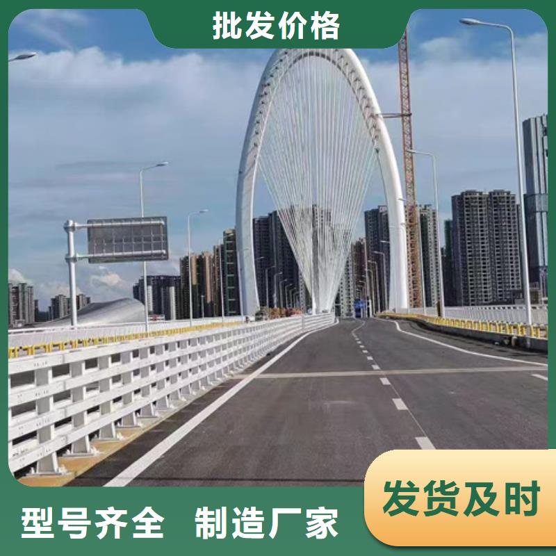 护栏工艺层层把关