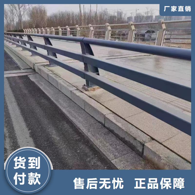 护栏现货销售