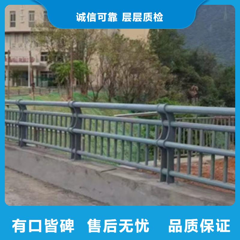 护栏不锈钢桥梁护栏现货交易