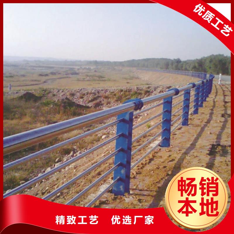 不锈钢复合管防撞护栏桥梁护栏国标检测放心购买