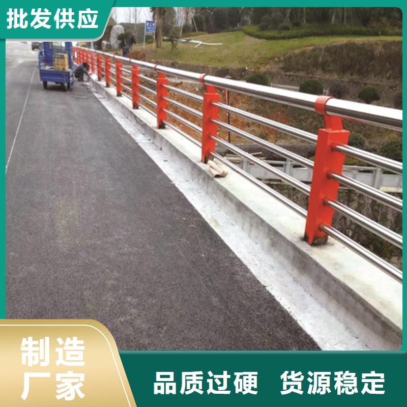 不锈钢复合管防撞护栏桥梁护栏国标检测放心购买