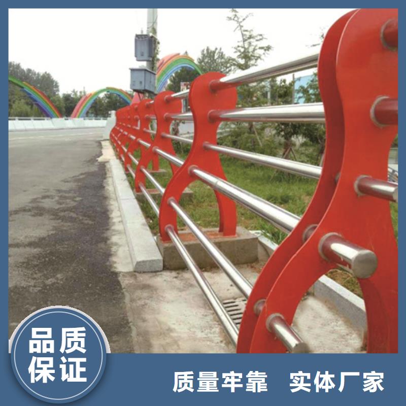 不锈钢复合管防撞护栏_不锈钢复合管护栏一站式采购商家