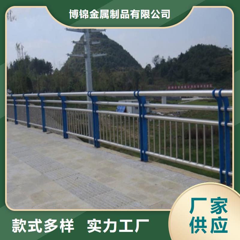不锈钢复合管防撞护栏热镀锌立柱真正让利给买家