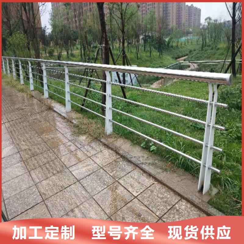 不锈钢复合管防撞护栏桥梁护栏国标检测放心购买