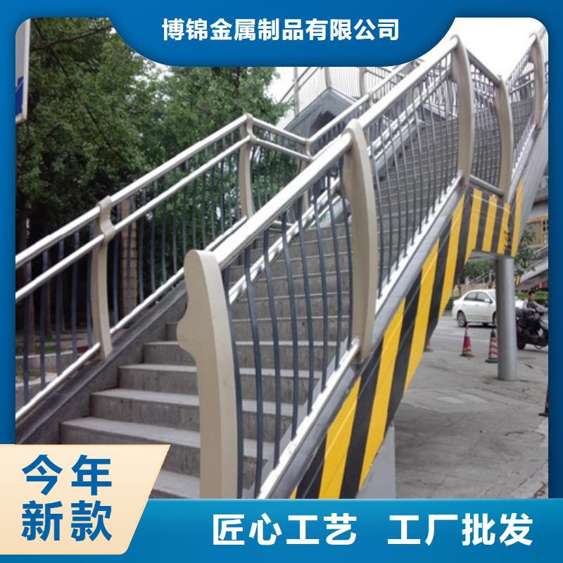 《株洲》 不锈钢复合管防撞护栏 【热镀锌立柱】一手价格