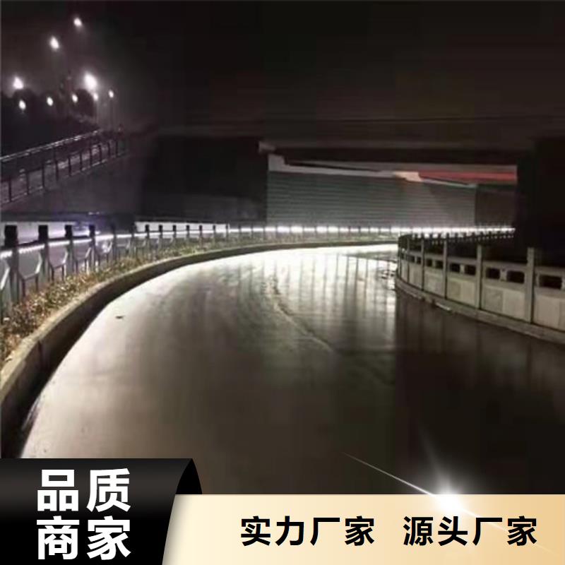 不锈钢桥梁防撞护栏河道景观灯光护栏_桥梁防撞护栏免费获取报价