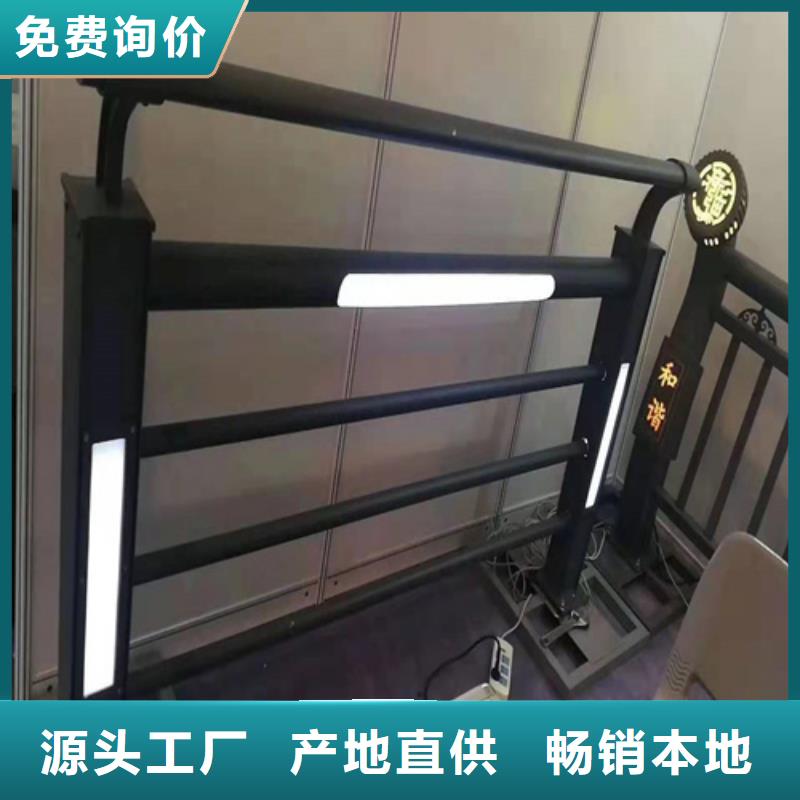 不锈钢桥梁防撞护栏河道景观灯光护栏,灯光护栏按需设计