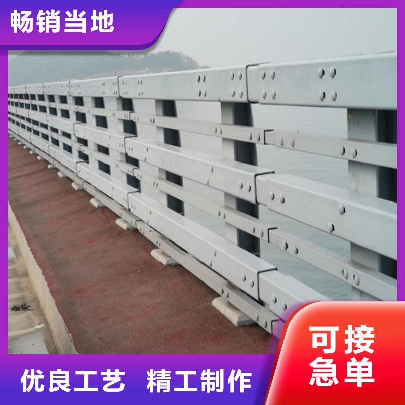 不锈钢桥梁防撞护栏河道景观灯光护栏防撞立柱好货有保障