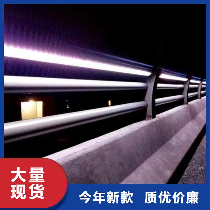 不锈钢桥梁防撞护栏河道景观灯光护栏【防撞护栏立柱】大量现货