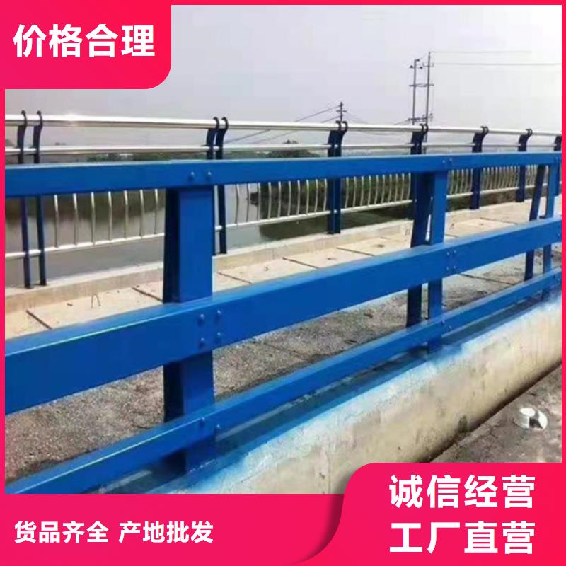 不锈钢桥梁防撞护栏河道景观灯光护栏_桥梁防撞护栏免费获取报价