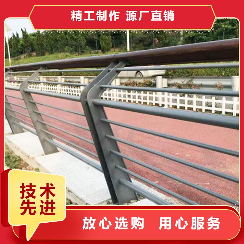 不锈钢桥梁防撞护栏河道景观灯光护栏_桥梁防撞护栏免费获取报价