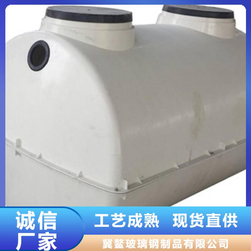 玻璃钢化粪池玻璃钢冷却塔实力优品