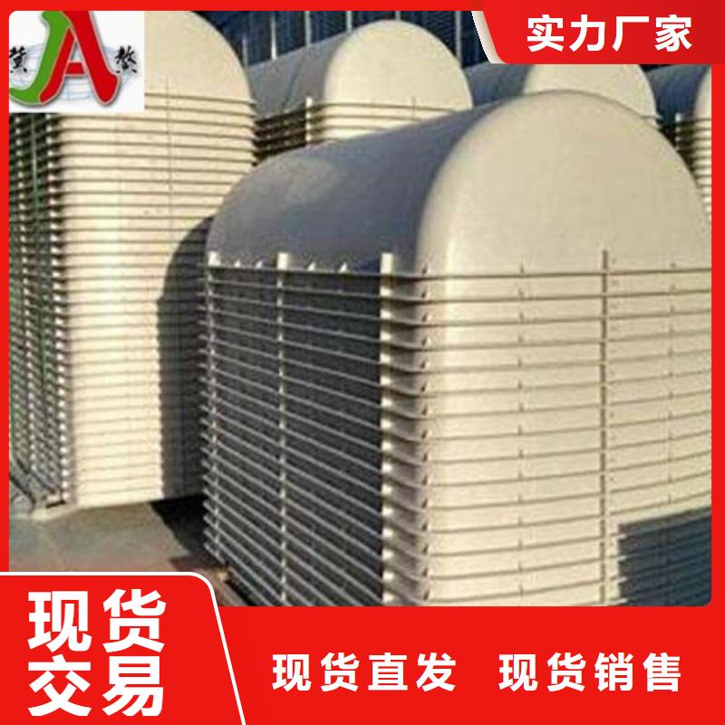 玻璃钢化粪池【脱硫塔】符合行业标准