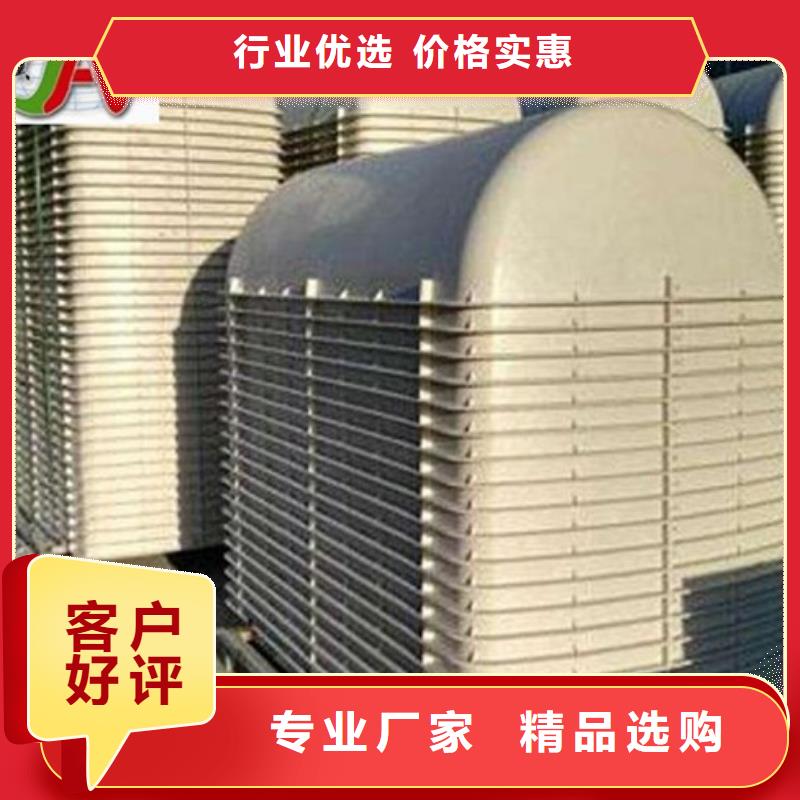玻璃钢化粪池【脱硫塔】符合行业标准