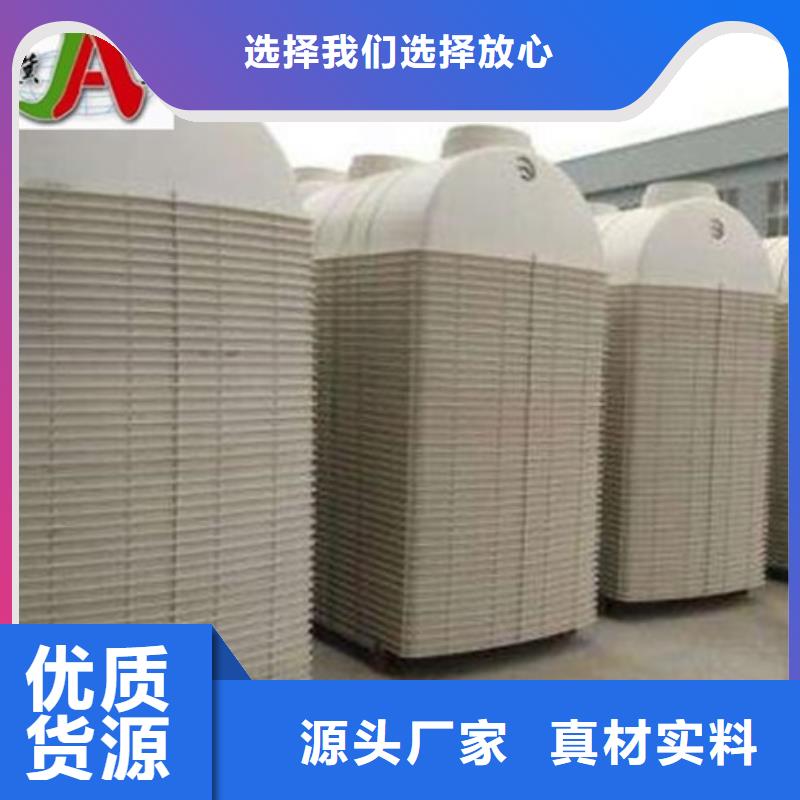 玻璃钢化粪池玻璃钢储罐实力优品