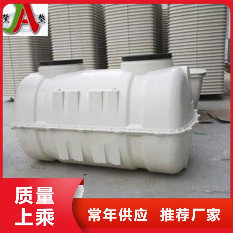 玻璃钢化粪池玻璃钢储罐实力优品