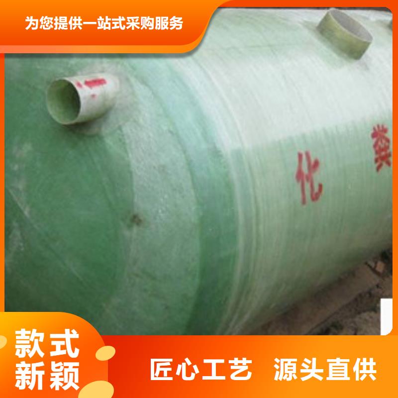 玻璃钢化粪池玻璃钢冷却塔实力优品