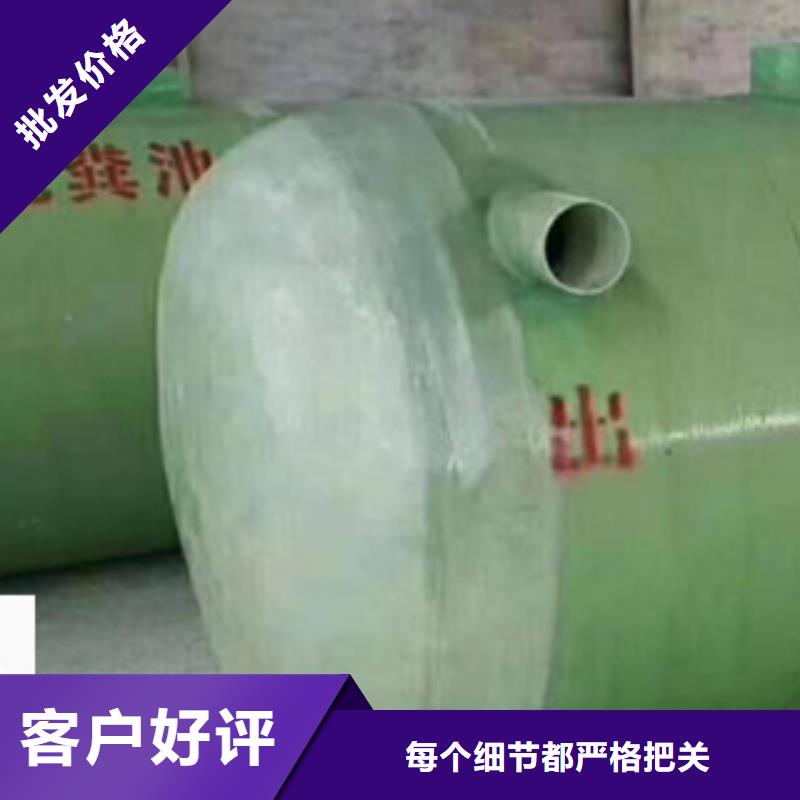 玻璃钢化粪池玻璃钢储罐实力优品