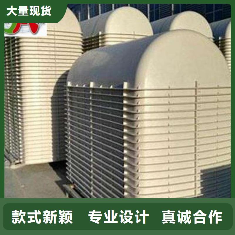 玻璃钢化粪池【玻璃钢一体化泵站】订制批发