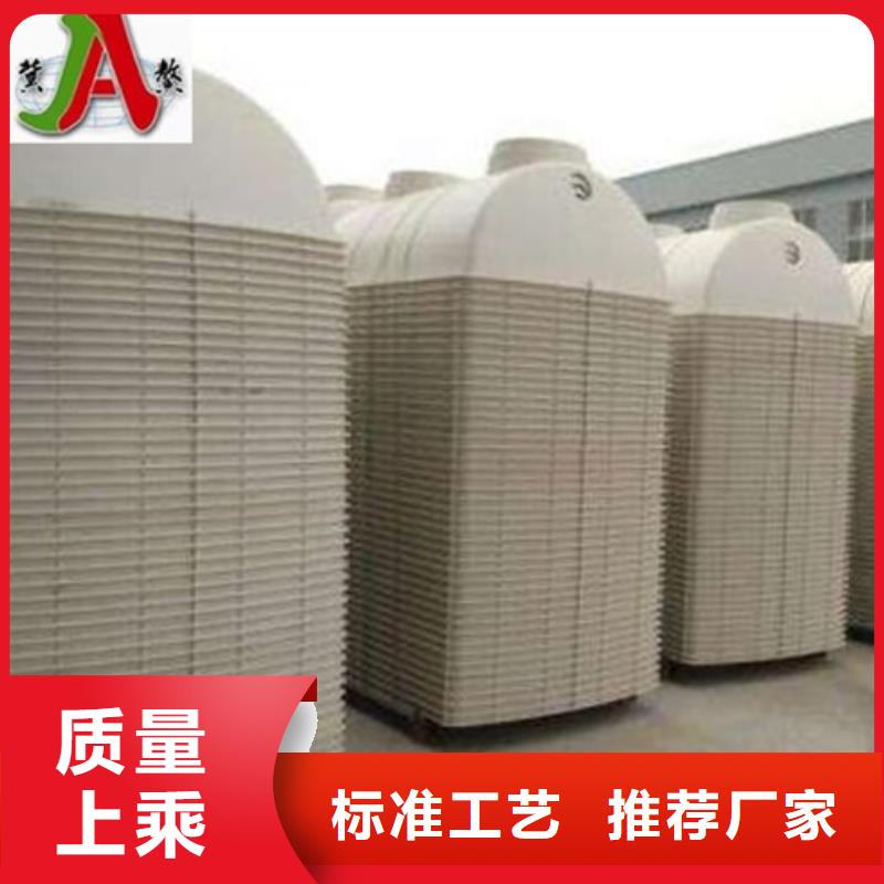 玻璃钢化粪池-电缆保护管厂家供应