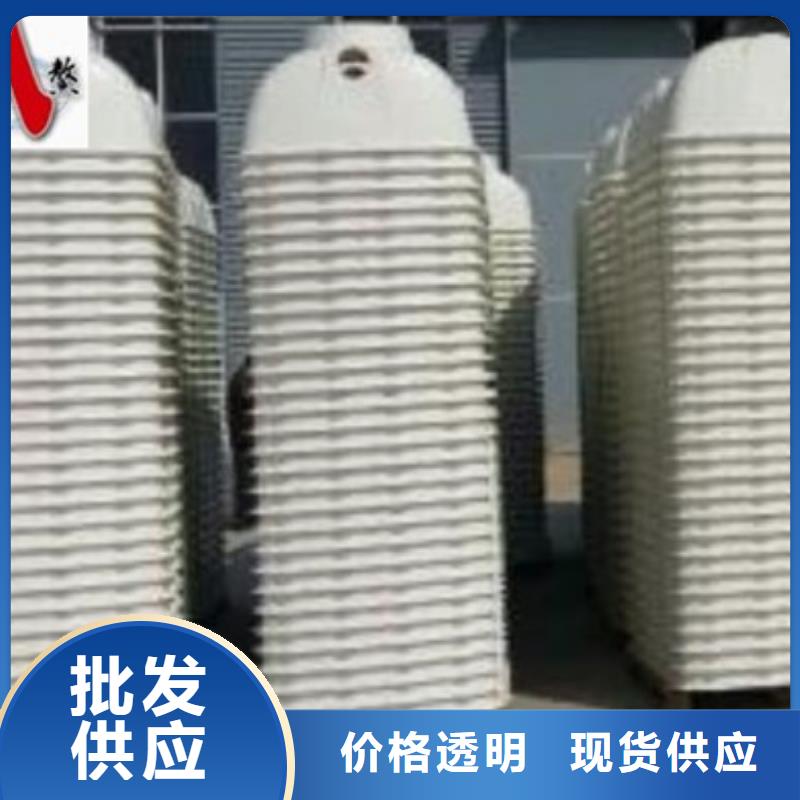 玻璃钢化粪池【玻璃钢一体化泵站】订制批发