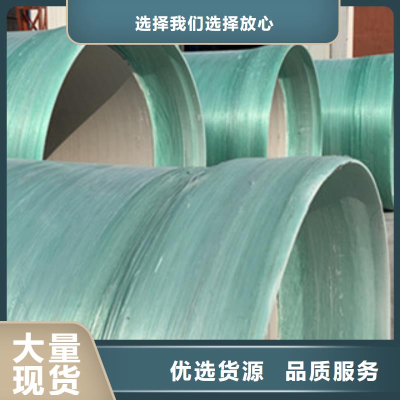 纤维增强衬塑复合管玻璃钢化粪池送货上门