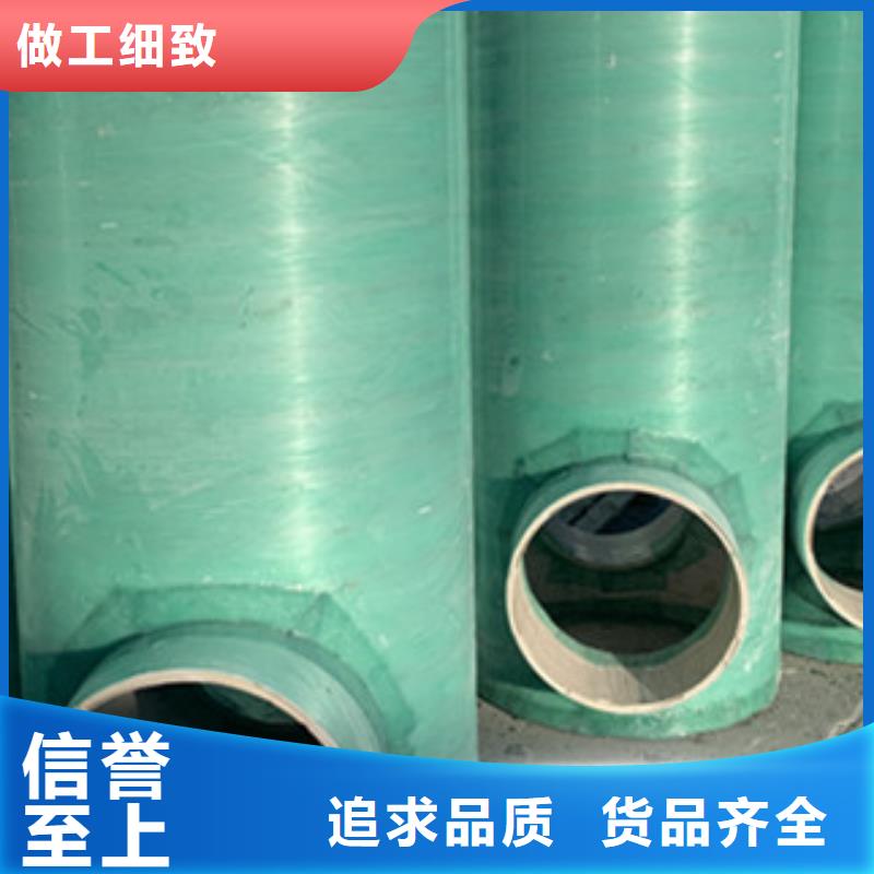 【纤维增强衬塑复合管电缆保护管分类和特点】