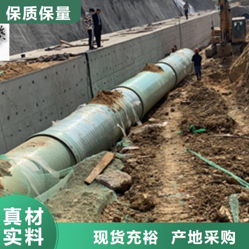 纤维增强衬塑复合管玻璃钢化粪池送货上门